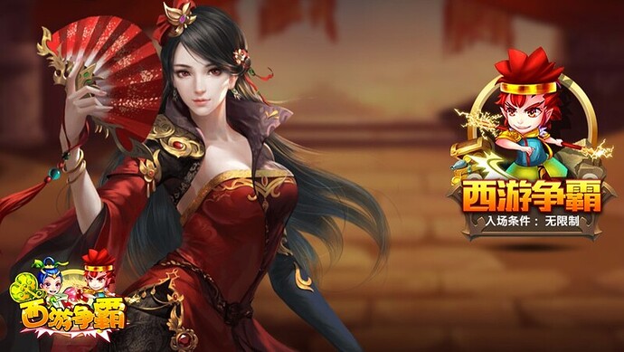 cg-mt-xiyouzhengba-1