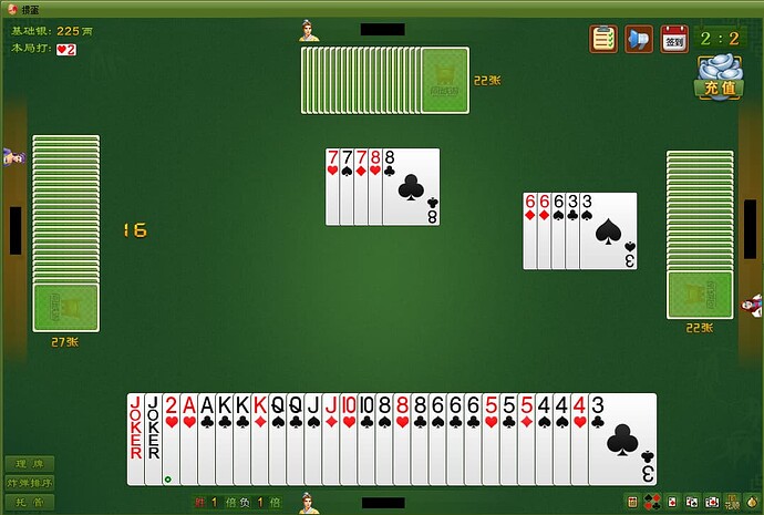 201612211804009403973