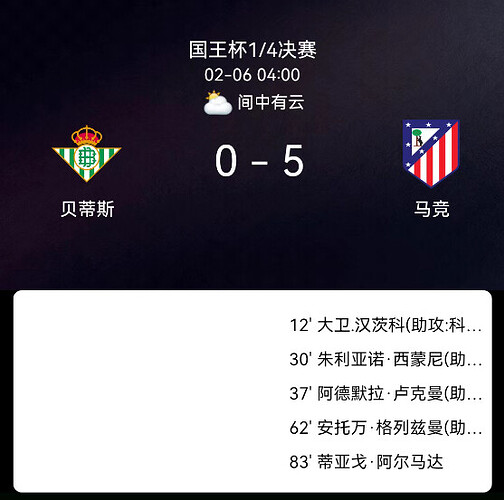 2026261770333613509_983