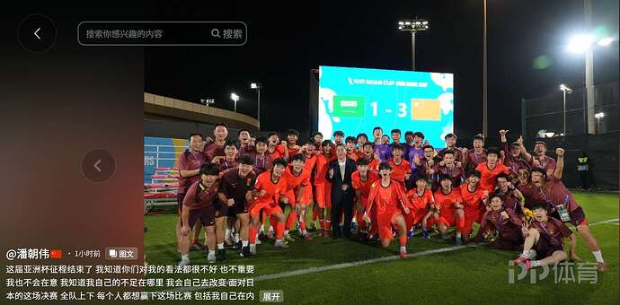 å±_å¹_æ_ªå_¾_23-5-2026_92448_www.douyin.com
