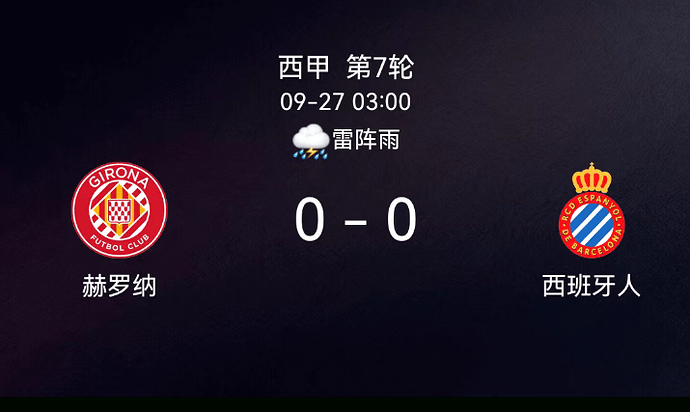 20259271758933742404_983-1