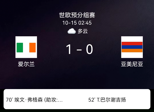 202510151760487112925_983